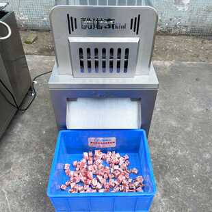 高端牛肉、羊肉、牛排二维切块机商用冷冻牛腩全自动鸡鸭鹅剁块机