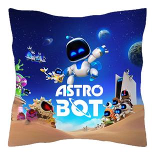 宇宙机器人搜救行动PS5游戏抱枕床头沙发靠枕汽车靠垫办公室腰枕