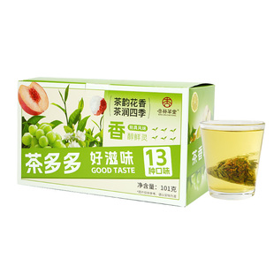 杏林草堂茶多多花茶茶包组合冷泡茶蜜桃乌龙茶果茶包茉莉绿茶包袋