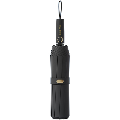 【88VIP推荐】全自动抗风暴伞