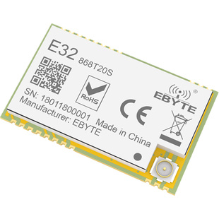 LoRa扩频SX1268芯片无线自动组网模块PCIE UART/RS485/RS232/USB