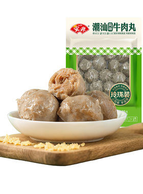 安井正宗潮汕风味牛肉丸400g