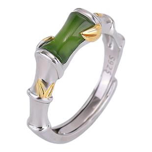 和田玉戒指女东海水晶玛瑙玉髓翡翠绿玉石指环素圈竹节碧玉对尾戒