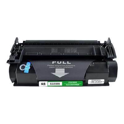 双杰CF277A硒鼓CF277X硒鼓