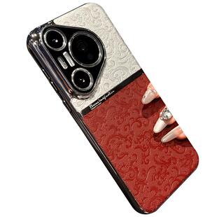 国风祥云皮纹适用华为pura70手机壳新款女pura80pro十高级感p70pro+镜头全包男士Ultra防摔p60系列外壳保护套
