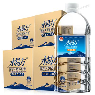 水易方克东天然苏打水弱碱性水