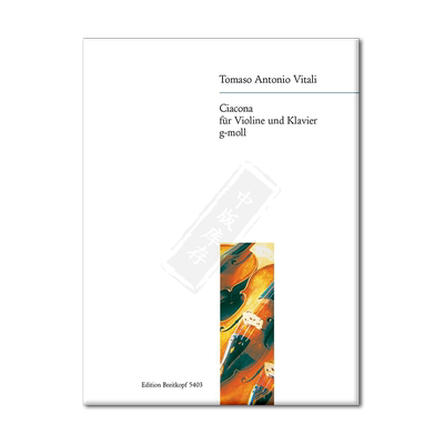 维塔利恰空舞曲G小调小提琴