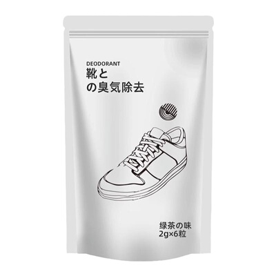 鞋柜除臭神器空气清新剂持久清香