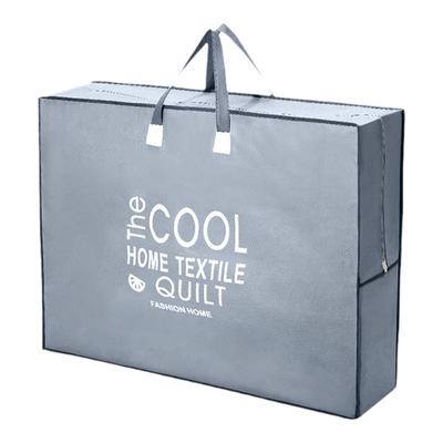 床垫收纳袋无纺布防尘防潮手提袋