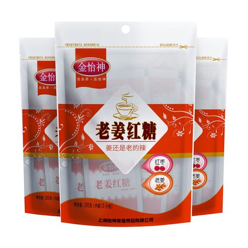 金怡神正品老姜红糖姜茶粉大姨妈姜汁袋装速溶姜汤颗粒小包装