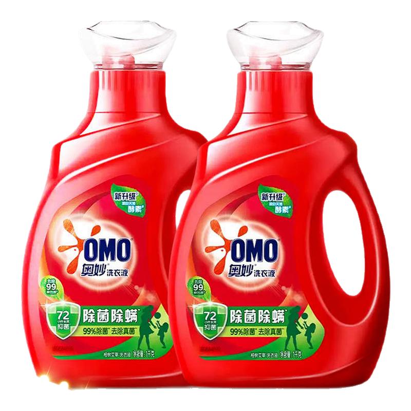 奥妙酵素除菌除螨洗衣液桉树艾草香持久留香深层洁净官方正品