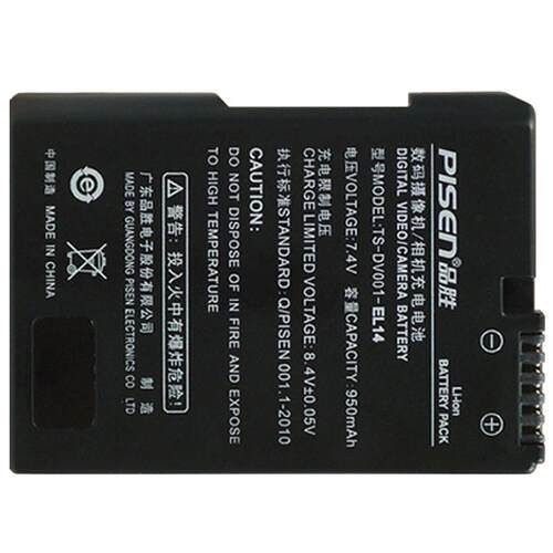 品胜EN-EL14电池适用尼康单反D5600 D5500 D5300 D5200  D3500 D3400 D3300 D3200 P7000 P7800 D3100 DF配件