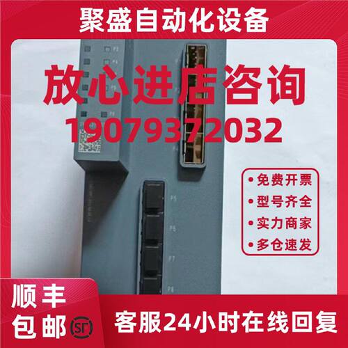 议价6GK5400-8AS00-8AP2西门子PE400-8SFP端口扩展器6GK54008AS00