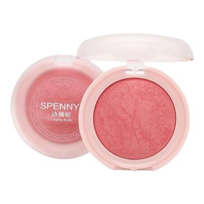 诗佩妮花漾橘色修饰轮廓胭脂包邮