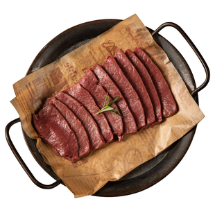 【马晓马佳】齐齐哈尔烤肉牛肉拌肉烧烤食材原切秘制烤牛心500g袋