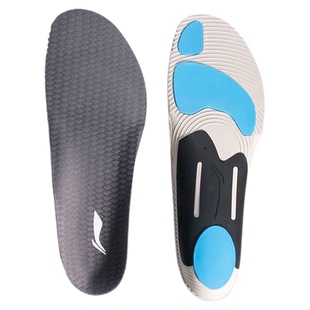 李宁运动鞋垫专业羽毛球篮球动力垫运动支撑软弹防滑减震 AXZV001