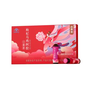 �ƽ�����ڼ������ڷ�Һ����Ѫ