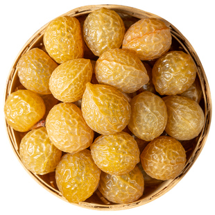 无患子果实洗发中药材旗舰店正品 无患子果皮无患子原籽无患子粉