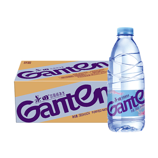 景田饮用纯净水560ml/瓶装高端水实惠纯净水煮茶用水出游车载小样