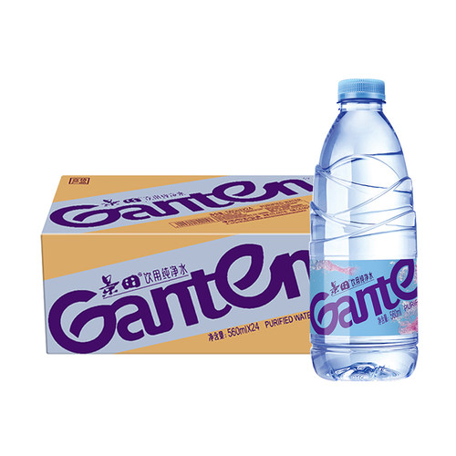 家用饮用纯净水560ml/瓶装高端水实惠纯净水煮茶用水出游车载小样