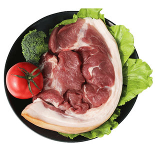 【3份包邮】安心猪前腿肉 粮食喂养国产猪 做馅炒菜 急冻锁鲜500g