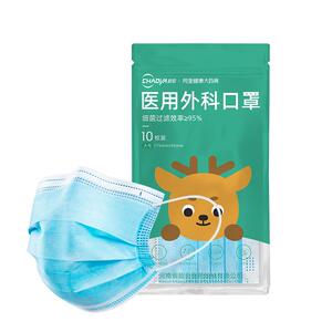 16.9元 包邮  超亚 一次性医用外科口罩 成人/儿童款 100只