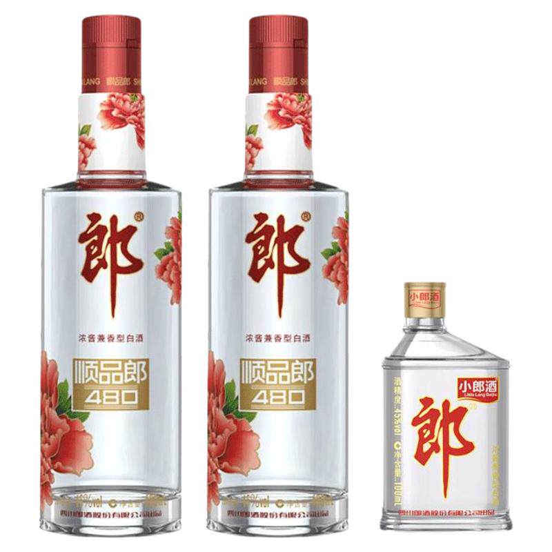 【正品保真】郎酒顺品郎红顺480ml*2瓶装浓酱兼香白酒口粮酒光瓶