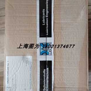 议价德国LUBCON耐高温润滑脂GRIZZLYGREASE No.1货号00333479原装