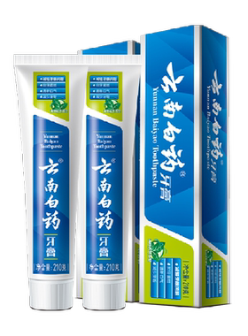 云南白药牙膏薄荷清新210g*2支