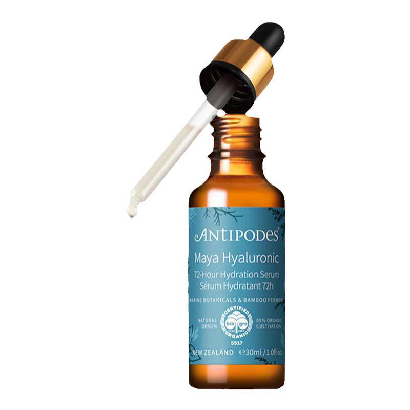 antipodes补水保湿精华液30ml