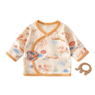 新生婴儿半背衣59码春秋季0到3个月初生宝宝满月衣服纯棉a类52码