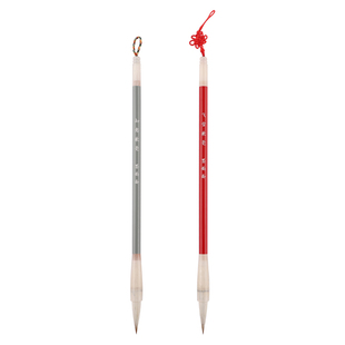 飞雪毛笔知意中楷兼毫书法专用初学者楷书国画隶书中号篆书专业款