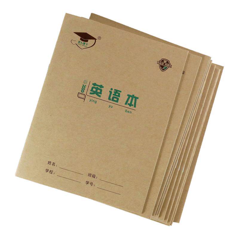 金儿博士22k作业本北京发货