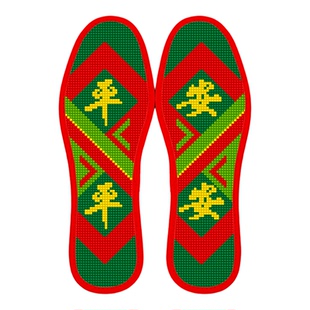 简单可以快速绣完的一款生日礼物鞋垫男士女士都可以使用36-44码