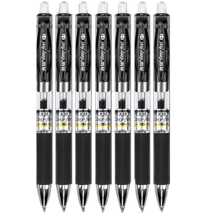 名马按动中性笔0.5碳素笔简约签字笔黑色水笔学生用办公笔芯文具用品水性笔高颜值手感好批发速干考试专用笔