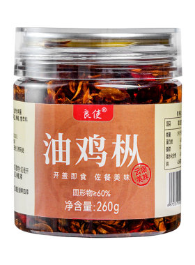 鸡枞菌油鸡枞云南菌菇酱下饭菜