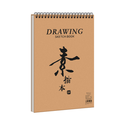 儿童素描本小学生美术专用画画本