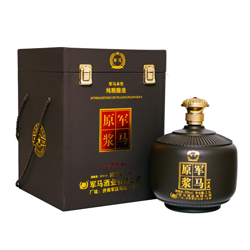军马酒2.5升纯粮酒坛子酒浓香型