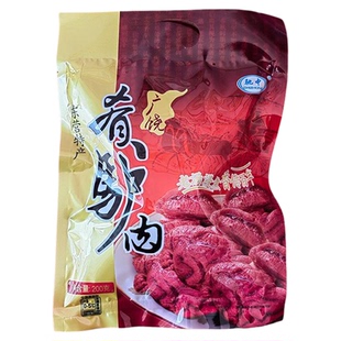 广饶驰中肴驴肉纯肉快熟食即食东营特产真空包装节日礼品