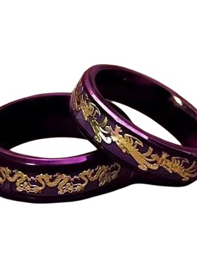 九紫离火九紫戒开运戒指