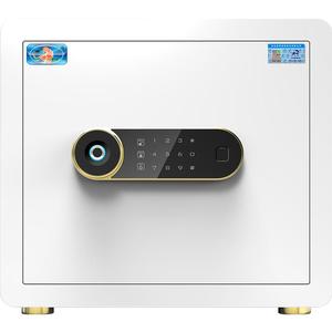 虎牌保险箱小型保险柜家用办公室