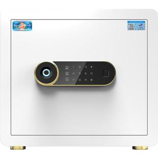 虎牌保险柜家用小型保险箱2026新款家庭存钱25/35/45cm办公室搬不走隐藏式入衣床头柜智能指纹密码夹万保管箱