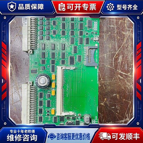 【议价-可维修】5400CPU /均有货
