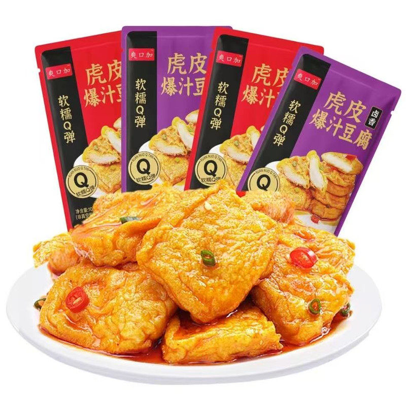 虎皮豆干香辣豆腐干即食