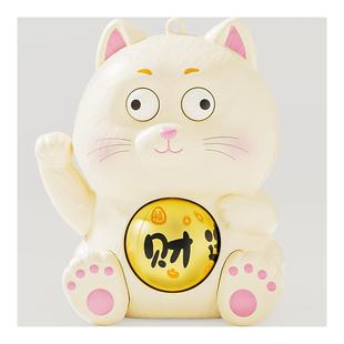 汇乐百斯萌宠财猫桌面摆件创意钥匙扣卡通小猫滚球玩具解压玩具