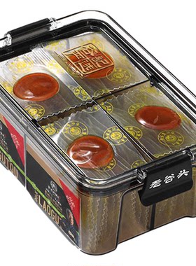 人参蜜片温和滋补好气色长白山