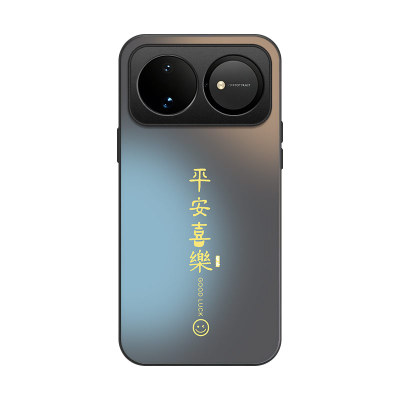 适用华为nova16系列磨砂手机壳