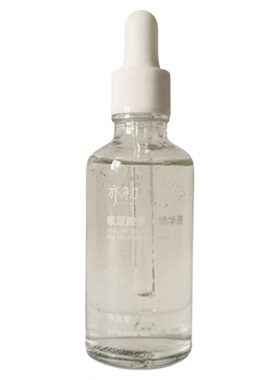 亦初深层滋养玻尿酸保湿补水原液