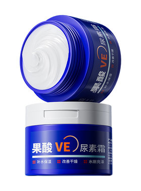 果酸VE尿素霜｜去鸡皮滋润保湿