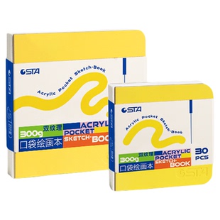 STA斯塔丙烯翻翻乐口袋本摸鱼本豆豆本中粗纹理水彩硬画纸素描速写手帐绘画本随身便携迷你小方本马克笔美术